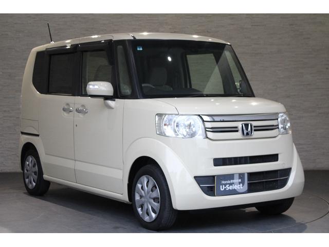 Ｎ－ＢＯＸ Ｇ・Ｌパッケージ　純正ナビ　後席モニター　両側電動スライドドア　フルセグ　ＥＴＣ　Ｂｌｕｅｔｏｏｔｈ　バックカメラ　オートリトラミラー　スマートキー　ＨＩＤ　ワンオーナー　両ＰＳＤ　Ｉ－ＳＴＯＰ　ベンチ席　１オ－ナ－（28枚目）