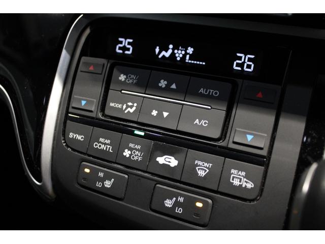 ステップワゴン ｅ：ＨＥＶモデューロＸホンダセンシング　純正１０インチナビ　後席モニター　ＥＴＣ２．０　マルチビュー　フルセグ　両側電動スライドドア　Ｂｌｕｅｔｏｏｔｈ　スマートキー　衝突軽減ブレーキ　フロントカメラ　横滑り防止装置　ＬＥＤヘッドライト（12枚目）