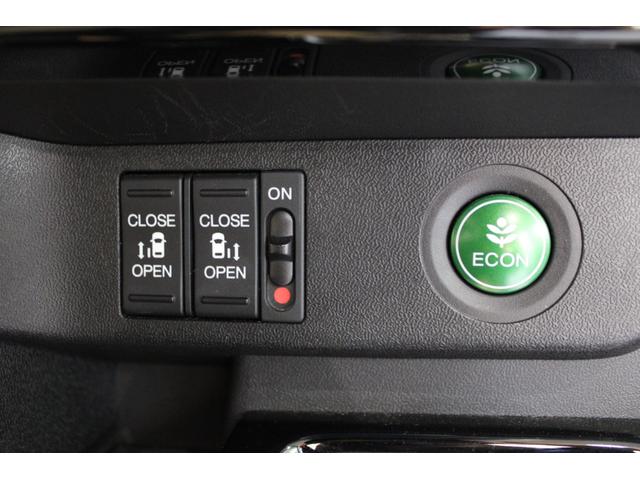 ステップワゴン ｅ：ＨＥＶモデューロＸホンダセンシング　純正１０インチナビ　後席モニター　ＥＴＣ２．０　マルチビュー　フルセグ　両側電動スライドドア　Ｂｌｕｅｔｏｏｔｈ　スマートキー　衝突軽減ブレーキ　フロントカメラ　横滑り防止装置　ＬＥＤヘッドライト（15枚目）