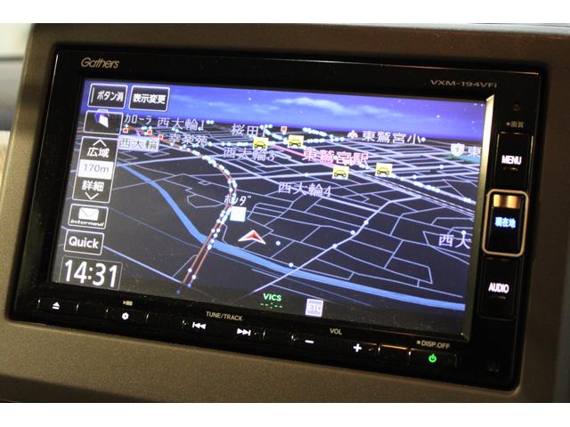 Ｎ－ＢＯＸ Ｇ・Ｌホンダセンシング　雹損害有　純正ナビ　フルセグ　ＥＴＣ　左側パワースライドドア　バックカメラ　シートヒーター　コーナーセンサー　Ｂｌｕｅｔｏｏｔｈ　衝突軽減ブレーキ　スマートキー　レーダブレーキ　Ｓヒータ　Ａストップ（4枚目）