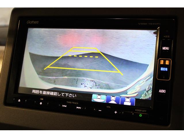 Ｎ－ＢＯＸ Ｇ・Ｌホンダセンシング　雹損害有　純正ナビ　フルセグ　ＥＴＣ　左側パワースライドドア　バックカメラ　シートヒーター　コーナーセンサー　Ｂｌｕｅｔｏｏｔｈ　衝突軽減ブレーキ　スマートキー　レーダブレーキ　Ｓヒータ　Ａストップ（6枚目）