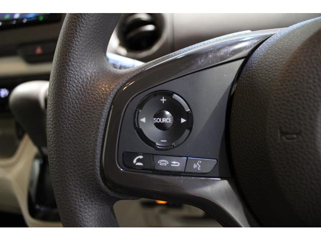Ｎ－ＢＯＸ Ｇ・Ｌホンダセンシング　雹損害有　純正ナビ　フルセグ　ＥＴＣ　左側パワースライドドア　バックカメラ　シートヒーター　コーナーセンサー　Ｂｌｕｅｔｏｏｔｈ　衝突軽減ブレーキ　スマートキー　レーダブレーキ　Ｓヒータ　Ａストップ（8枚目）