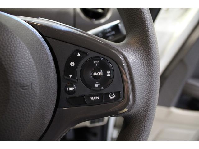 Ｎ－ＢＯＸ Ｇ・Ｌホンダセンシング　雹損害有　純正ナビ　フルセグ　ＥＴＣ　左側パワースライドドア　バックカメラ　シートヒーター　コーナーセンサー　Ｂｌｕｅｔｏｏｔｈ　衝突軽減ブレーキ　スマートキー　レーダブレーキ　Ｓヒータ　Ａストップ（9枚目）