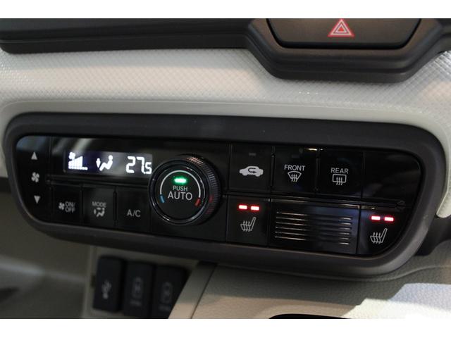 Ｎ－ＢＯＸ Ｇ・Ｌホンダセンシング　雹損害有　純正ナビ　フルセグ　ＥＴＣ　左側パワースライドドア　バックカメラ　シートヒーター　コーナーセンサー　Ｂｌｕｅｔｏｏｔｈ　衝突軽減ブレーキ　スマートキー　レーダブレーキ　Ｓヒータ　Ａストップ（11枚目）
