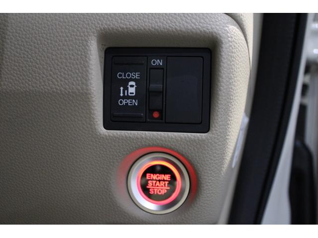 Ｎ－ＢＯＸ Ｇ・Ｌホンダセンシング　雹損害有　純正ナビ　フルセグ　ＥＴＣ　左側パワースライドドア　バックカメラ　シートヒーター　コーナーセンサー　Ｂｌｕｅｔｏｏｔｈ　衝突軽減ブレーキ　スマートキー　レーダブレーキ　Ｓヒータ　Ａストップ（12枚目）
