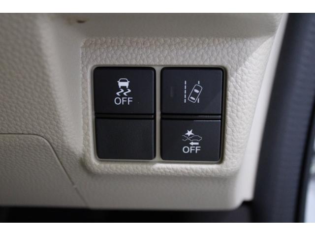 Ｎ－ＢＯＸ Ｇ・Ｌホンダセンシング　雹損害有　純正ナビ　フルセグ　ＥＴＣ　左側パワースライドドア　バックカメラ　シートヒーター　コーナーセンサー　Ｂｌｕｅｔｏｏｔｈ　衝突軽減ブレーキ　スマートキー　レーダブレーキ　Ｓヒータ　Ａストップ（13枚目）