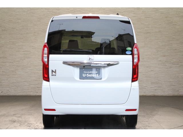 Ｎ－ＢＯＸ Ｇ・Ｌホンダセンシング　雹損害有　純正ナビ　フルセグ　ＥＴＣ　左側パワースライドドア　バックカメラ　シートヒーター　コーナーセンサー　Ｂｌｕｅｔｏｏｔｈ　衝突軽減ブレーキ　スマートキー　レーダブレーキ　Ｓヒータ　Ａストップ（24枚目）