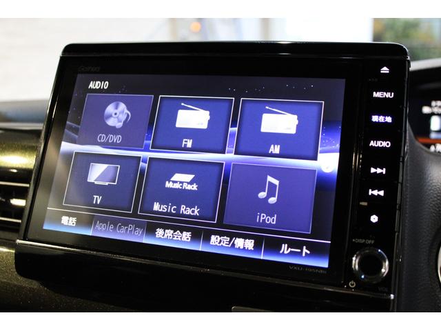 Ｎ－ＢＯＸカスタム Ｇ・ＥＸホンダセンシング　雹損害有　純正ナビ　フルセグ　左側パワースライドドア　ＥＴＣ　バックカメラ　コーナーセンサー　Ｂｌｕｅｔｏｏｔｈ　衝突軽減ブレーキ　スマートキー　純正アルミ　衝突被害軽減装置　エアコン　ＰＷ　ナビＴＶ（5枚目）