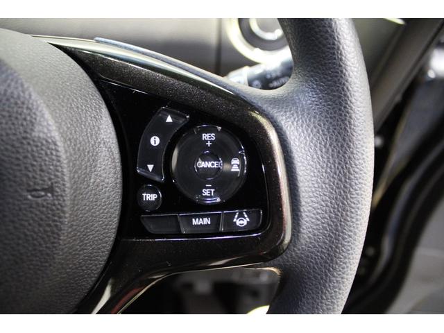 Ｎ－ＢＯＸカスタム Ｇ・ＥＸホンダセンシング　雹損害有　純正ナビ　フルセグ　左側パワースライドドア　ＥＴＣ　バックカメラ　コーナーセンサー　Ｂｌｕｅｔｏｏｔｈ　衝突軽減ブレーキ　スマートキー　純正アルミ　衝突被害軽減装置　エアコン　ＰＷ　ナビＴＶ（9枚目）