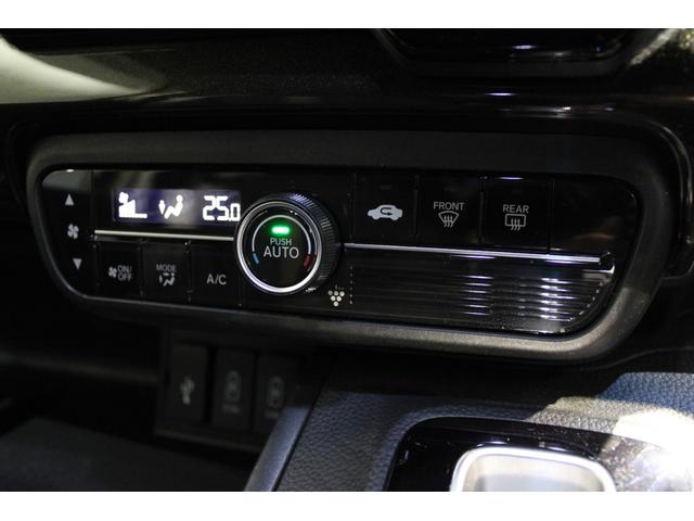 Ｎ－ＢＯＸカスタム Ｇ・ＥＸホンダセンシング　雹損害有　純正ナビ　フルセグ　左側パワースライドドア　ＥＴＣ　バックカメラ　コーナーセンサー　Ｂｌｕｅｔｏｏｔｈ　衝突軽減ブレーキ　スマートキー　純正アルミ　衝突被害軽減装置　エアコン　ＰＷ　ナビＴＶ（11枚目）