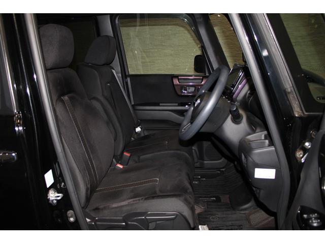 Ｎ－ＢＯＸカスタム Ｇ・ＥＸホンダセンシング　雹損害有　純正ナビ　フルセグ　左側パワースライドドア　ＥＴＣ　バックカメラ　コーナーセンサー　Ｂｌｕｅｔｏｏｔｈ　衝突軽減ブレーキ　スマートキー　純正アルミ　衝突被害軽減装置　エアコン　ＰＷ　ナビＴＶ（15枚目）