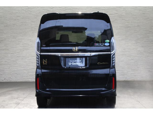 Ｎ－ＢＯＸカスタム Ｇ・ＥＸホンダセンシング　雹損害有　純正ナビ　フルセグ　左側パワースライドドア　ＥＴＣ　バックカメラ　コーナーセンサー　Ｂｌｕｅｔｏｏｔｈ　衝突軽減ブレーキ　スマートキー　純正アルミ　衝突被害軽減装置　エアコン　ＰＷ　ナビＴＶ（21枚目）