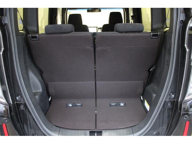 Ｎ－ＢＯＸカスタム Ｇ・ＥＸホンダセンシング　雹損害有　純正ナビ　フルセグ　左側パワースライドドア　ＥＴＣ　バックカメラ　コーナーセンサー　Ｂｌｕｅｔｏｏｔｈ　衝突軽減ブレーキ　スマートキー　純正アルミ　衝突被害軽減装置　エアコン　ＰＷ　ナビＴＶ（22枚目）