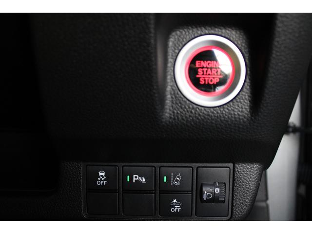 Ｎ－ＷＧＮカスタム Ｇホンダセンシング　純正ナビ　ワンオーナー　電子パーキング　Ｂｌｕｅｔｏｏｔｈ　コーナーセンサー　ＬＥＤヘッドライト　純正アルミ　スマートキー　ＬＥＤヘッドランプ　衝突被害軽減システム　アイドリングストップ　ベンチシート（11枚目）