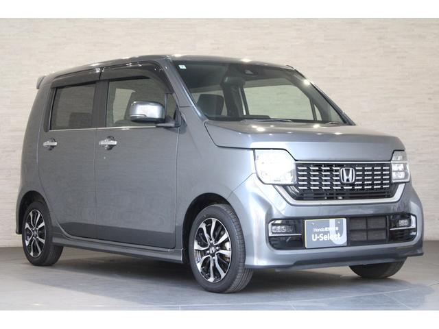 Ｎ－ＷＧＮカスタム Ｇホンダセンシング　純正ナビ　ワンオーナー　電子パーキング　Ｂｌｕｅｔｏｏｔｈ　コーナーセンサー　ＬＥＤヘッドライト　純正アルミ　スマートキー　ＬＥＤヘッドランプ　衝突被害軽減システム　アイドリングストップ　ベンチシート（28枚目）