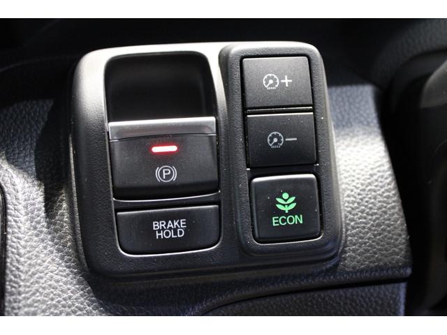 Ｎ－ＢＯＸカスタム Ｌ　純正ナビ　パワースライドドア　フルセグ　バックカメラ　シートヒーター　コーナーセンサー　純正アルミ　Ｂｌｕｅｔｏｏｔｈ　スマートキー　ワンオーナー　両席エアバック　１オナ車　Ｂモニタ　ブレーキサポート（12枚目）