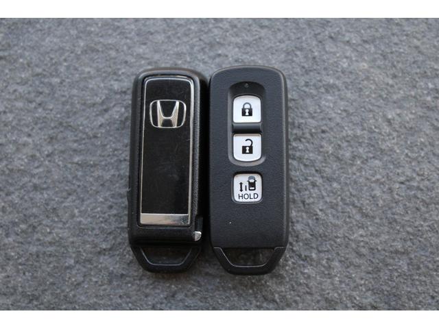 Ｎ－ＢＯＸカスタム Ｌ　純正ナビ　パワースライドドア　フルセグ　バックカメラ　シートヒーター　コーナーセンサー　純正アルミ　Ｂｌｕｅｔｏｏｔｈ　スマートキー　ワンオーナー　両席エアバック　１オナ車　Ｂモニタ　ブレーキサポート（34枚目）