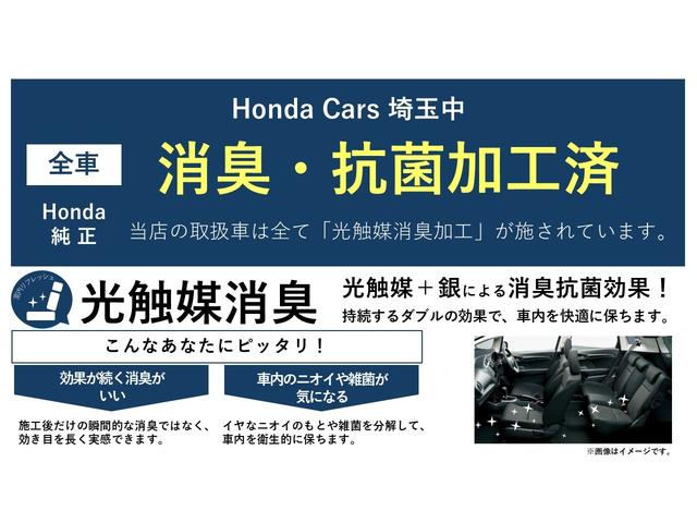 ���X�̓W���Ԃ͏��L�E�R�ۉ��H�ς݂ł��I�z���_�����̌��G�}���H�ɂ���ď��L�{�R�ۂ��������v���܂��I