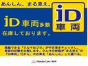 ｅ：ＨＥＶＥＸ　純ナビ純アルミシートヒーターＥＴＣ　衝突被害軽減Ｂ　スマートキ　ＤＶＤ再生　ＬＥＤヘッドライト　Ｂカメ　クルーズコントロール　ナビＴＶ　オートライト　バックカメラ　パワーシート　クルコン　衝突軽減(37枚目)