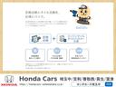 ハイブリッドＸ　衝突軽減ブレーキ　ＥＴＣ　バックカメラ　メモリーナビ　Ｗエアコン　フルセグ　衝突軽減ブレ－キ　ＴＶナビ　スマートキーシステム　カーテンエアバック　Ｂカメラ　ＥＣＯモード　ＬＥＤ　クルーズコントロール（49枚目）