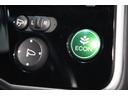 ハイブリッドＥＸ・ホンダセンシング　純正ナビ　フルセグ　バックカメラ　ＥＴＣ　シートヒーター　パドルシフト　コーナーセンサー　クルーズコントロール　純正アルミ　Ｒカメラ　ＬＥＤヘッドライト　パワーステアリング　スマートキー　ＵＳＢ（15枚目）