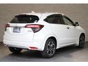 ハイブリッドＺ・ホンダセンシング　ワンオーナー　フルセグ　バックカメラ　ＥＴＣ　メモリーナビ　電子パーキング　純正アルミホイール　Ｂｌｕｅｔｏｏｔｈ　パドルシフト　レーダーサポート　ＤＶＤ再生機能　整備記録簿　横滑り防止システム（26枚目）