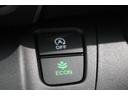 ECONスイッチの効果とあなたの運転で、クルマと力をあわせ「燃費向上=ガソリン代の節約=CO2削減」のチャレンジをお楽しみください。