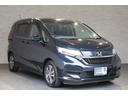 当社の優秀なスタッフがしっかり点検整備をさせていただいてからご納車いたします!