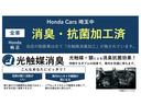 Ｎ－ＷＧＮカスタム Ｇホンダセンシング　純正ナビ　ワンオーナー　電子パーキング　Ｂｌｕｅｔｏｏｔｈ　コーナーセンサー　ＬＥＤヘッドライト　純正アルミ　スマートキー　ＬＥＤヘッドランプ　衝突被害軽減システム　アイドリングストップ　ベンチシート（4枚目）