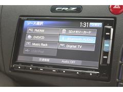 �ãġ��ģ֣ġ��ӣġ��գӣ¡��£����������衢�ե륻���ԣ֡��饸���򤴻��Ѥ��������ޤ��� 4