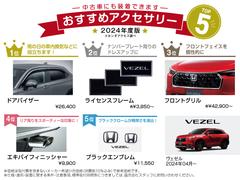 ��ʬ���ߤ˥������ޥ���������������������������꡼�Τ��Ҳ�Ǥ��� 2