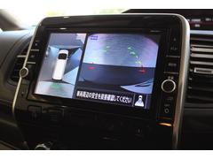 �ڥ��饦��ɥӥ塼��˥����ۤޤ�ǥ���ޤ򿿾夫�鸫�����������Τ褦�ʻ�������֤򥵥ݡ��Ȥ��ޤ�������ޤμФ����俿���ʤɡ����庸���Σ��ĤΥ����α�������������ơ���˥����˱Ǥ��Ф���ޤ��� 5