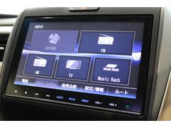 �ãġ��ģ֣ġ��ӣġ��գӣ¡��£����������衢�ե륻���ԣ֡��饸���򤴻��Ѥ��������ޤ��� 6