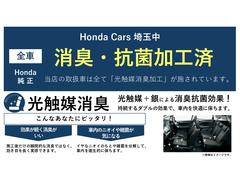 ��Ź��Ÿ���֤Ͼý������ݲù��ѤߤǤ����ۥ�������θ����޲ù��ˤ�äƾý��ܹ��ݤ�Ĺ³���פ��ޤ��� 3