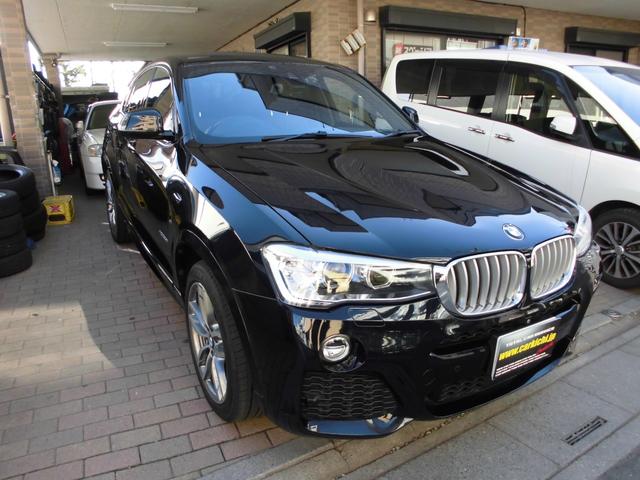 ＢＭＷ Ｘ４