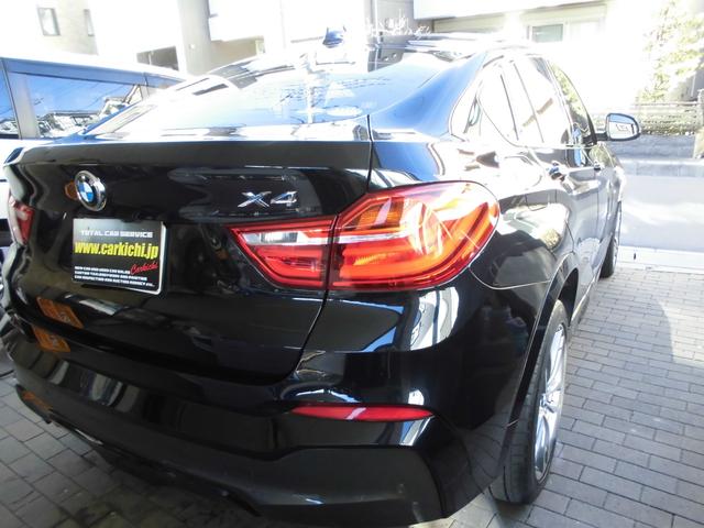 ＢＭＷ Ｘ４