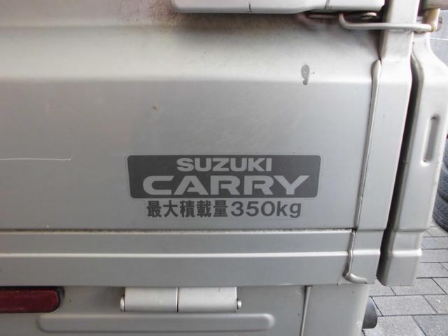 キャリイトラック ＫＣエアコン・パワステ　５ＭＴ　ＥＴＣ　運転席助手席エアバッグ　三方開　クラッチ交換済（32枚目）