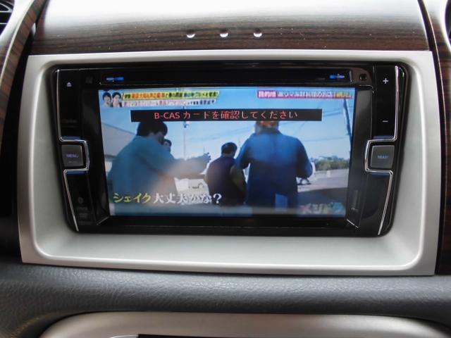 ムーヴラテ クールＶＳ　スマートキー　ナビＴＶ　ＣＤ／ＤＶＤ再生　盗難防止システム　衝突安全ボディ　電動格納ミラー　運転席助手席エアバッグ　ベンチシート　レベライザー　フルフラット　パワステ　パワーウィンドウ（37枚目）