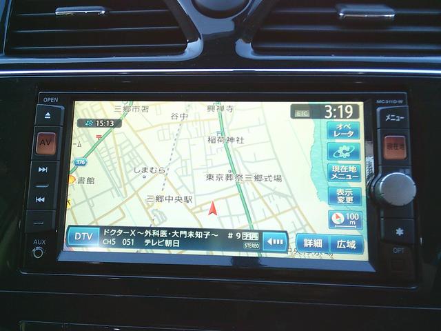 セレナ ハイウェイスター　Ｖセレクション　両側パワースライドドア　フリップダウンモニター　社外１８インチアルミホイール（50枚目）