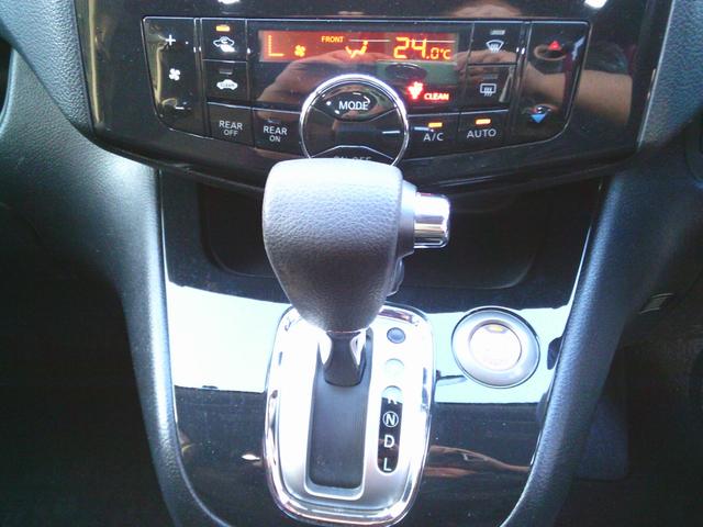 セレナ ハイウェイスター　Ｖセレクション　両側パワースライドドア　フリップダウンモニター　社外１８インチアルミホイール（52枚目）