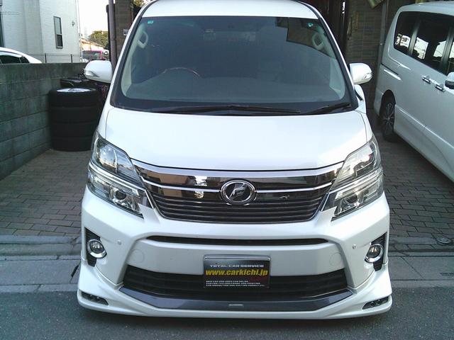 ヴェルファイア 　車いす仕様車　スロープタイプ１　電動スローパー　二台積み　両側パワースライドドア　ＴＲＤフロントスポイラー　地デジナビＴＶ　Ｂｌｕｅｔｏｏｔｈ　ＥＴＣ　バックカメラ（2枚目）