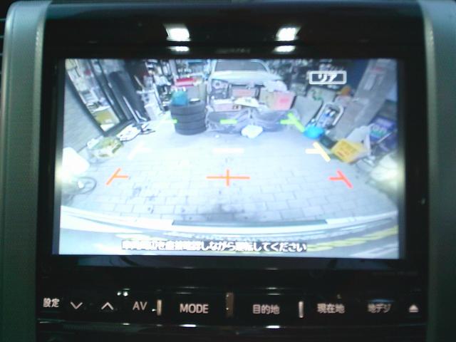 ヴェルファイア 　車いす仕様車　スロープタイプ１　電動スローパー　二台積み　両側パワースライドドア　ＴＲＤフロントスポイラー　地デジナビＴＶ　Ｂｌｕｅｔｏｏｔｈ　ＥＴＣ　バックカメラ（54枚目）