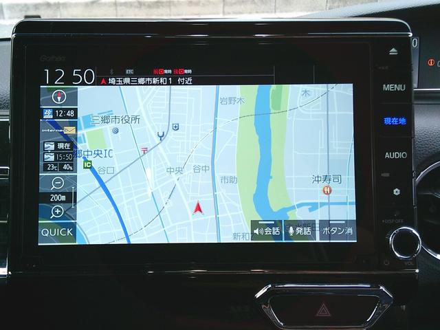 Ｎ－ＢＯＸカスタム Ｇ・Ｌターボホンダセンシング　ローダウン　ワンオーナー　フリップダウンモニター　社外１７インチホイール　両側パワースライドドア　前後ドラレコ（66枚目）
