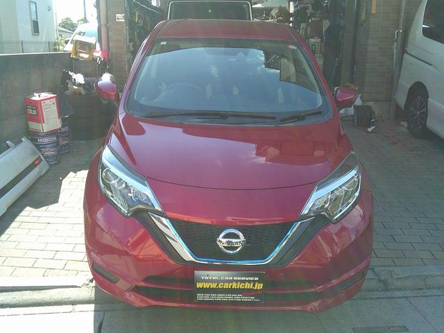 ノート e-パワー X アラウンドビューモニター エマージェンシーブレーキ ETC スマートルームミラー インテリキー Bluetooth(2枚目)