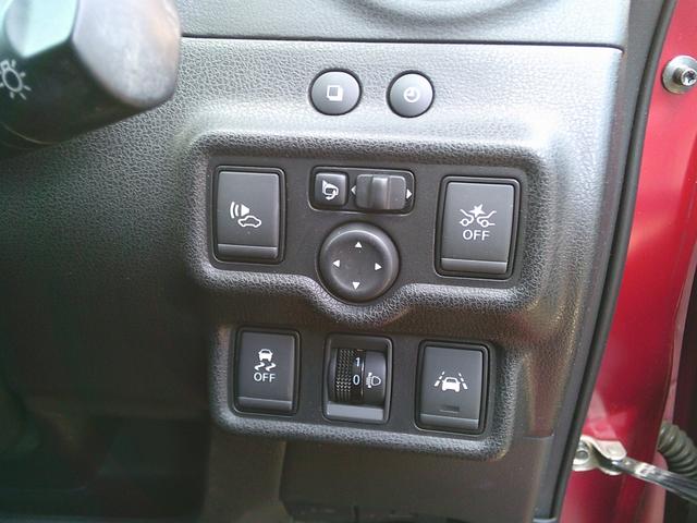 ノート e-パワー X アラウンドビューモニター エマージェンシーブレーキ ETC スマートルームミラー インテリキー Bluetooth(44枚目)