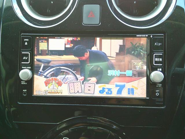 ノート e-パワー X アラウンドビューモニター エマージェンシーブレーキ ETC スマートルームミラー インテリキー Bluetooth(49枚目)