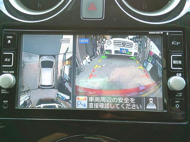 ノート e-パワー X アラウンドビューモニター エマージェンシーブレーキ ETC スマートルームミラー インテリキー Bluetooth(50枚目)