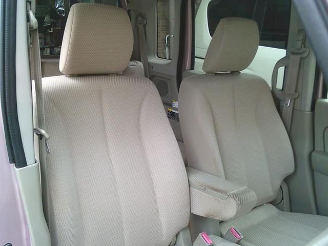 フレアワゴン XG バックカメラ ハンドルスイッチ スマートキー プッシュスタート 地デジテレビ(21枚目)