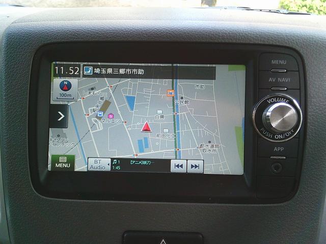 フレアワゴン XG バックカメラ ハンドルスイッチ スマートキー プッシュスタート 地デジテレビ(48枚目)