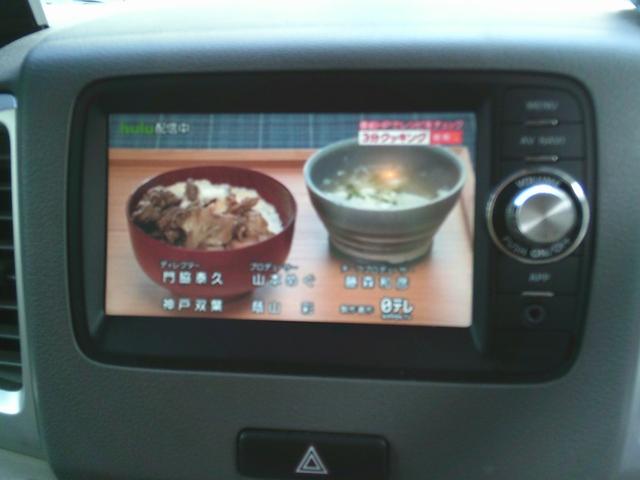 フレアワゴン XG バックカメラ ハンドルスイッチ スマートキー プッシュスタート 地デジテレビ(49枚目)